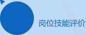 沐鸣娱乐(中国游)官方网站