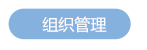 沐鸣娱乐(中国游)官方网站